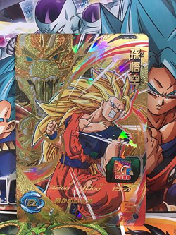 Son Goku UM1-CP1 Super Dragon Ball Heroes Card SDBH - Image 1