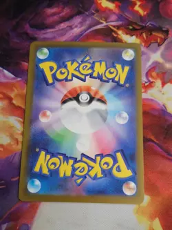 Mega Eelektross ex SAR 235/193 MEGA Dream ex M2a Pokemon Card Japanese US SELLER - Image 2