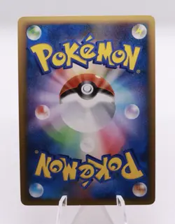 [NM] Charizard G Pokemon Card Japanese 001/016 Team Galactic 1st Edition - Image 2