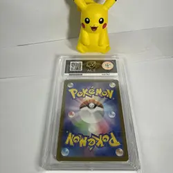 Pokemon TCG - 151 Full Art Squirtle - 170/165 Japanese - ACE 7 NEAR MINT - Image 2