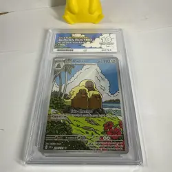ACE 10 Alolan Dugtrio - 208/191 - Illustration Rare - Pokemon Surging Sparks - Image 3