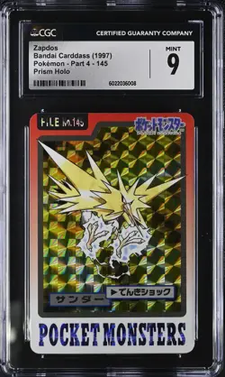 CGC 9 Zapdos #145 1997 Bandai Carddass Pokemon - Part 4 - Image 1