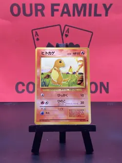 Charmander No.004 Base Set Japanese Regular Common 1999 WOTC Pokemon TCG VLP - Image 1