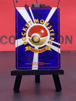 Charmander No.004 Base Set Japanese Regular Common 1999 WOTC Pokemon TCG VLP - Image 5