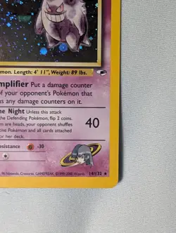 Pokemon TCG Sabrina's Gengar Holo Rare 1st Edition Gym Heroes 14/132 SWIRL LP - Image 5