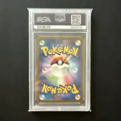 2023 Pokemon SV2a JP Ivysaur ex 167/165 Art Rare PSA 10 (296 - Image 2