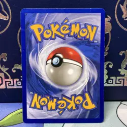 Kabuto - 1st Edition - Fossil 50/62 - LP/NM Condition - Pokemon TCG WOTC 1999 - Image 2