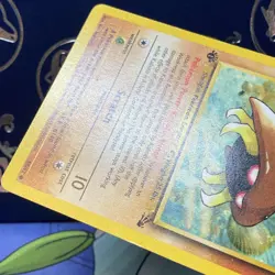Kabuto - 1st Edition - Fossil 50/62 - LP/NM Condition - Pokemon TCG WOTC 1999 - Image 4