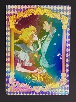 Sailor Moon Tuxedo Mask Goddess Story Waifu Anime Card SR - Image 1
