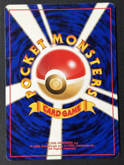 Pokemon Togetic No. 176 Holo Rare SWIRL Neo Genesis Japanese Card (MP) - Image 2