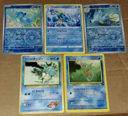 1996 Misty's Horsea No.116 Leaders' Stadium & Fossil #49 Pokemon TCG + Card Lot - Image 1