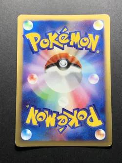 Brock's Crobat 002/018 2002 Theatre Limited VS Deck Japanese Pokemon Card - Image 2
