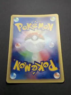 Brock's Crobat 002/018 2002 Theatre Limited VS Deck Japanese Pokemon Card - Image 4