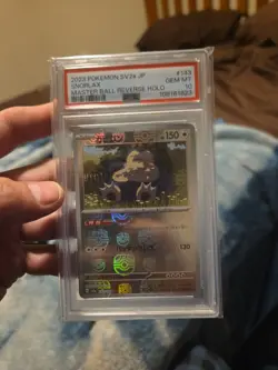 Snorlax Master Ball 143/165 Sv2a: Pokemon Card 151 Holo (Japanese) PSA 10 - Image 1