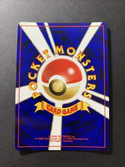 Yanma No.193 Holo Neo Discovery Japanese Vintage Pokemon Card *Swirl* - Image 2