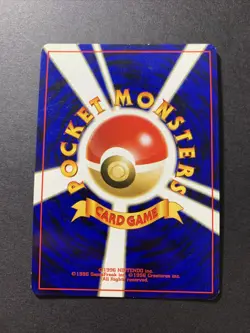 Jumpluff No.189 Holo Neo Genesis Japanese Pokemon Card *Swirl* - Image 2