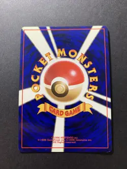 Dark Vileplume Holo No.045 Team Rocket Japanese Pokemon Card 1997 - Image 2