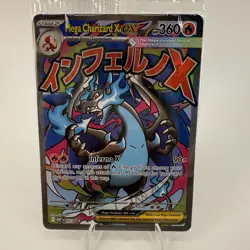 Pokemon Mega Charizard X EX 023 SEALED Promos Ultra Premium Collection UPC - Image 1