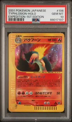 Typhlosion Pokemon 2001 Holo E-Series Expedition 1st ED Japanese 106/128 PSA 10 - Image 1