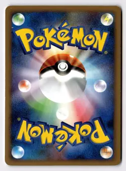 [MP] SHAYMIN #005/015 LEAFEON VS METAGROSS EXPERT DECK POKEMON JAPANESE - Image 2