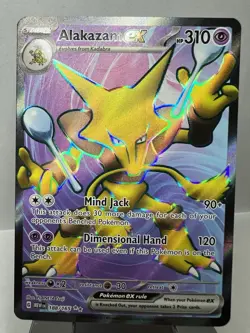 Pokemon TCG: Paldean Fates - Alakazam Shiny Ultra Rare EX - 215/091 - NM - Image 2