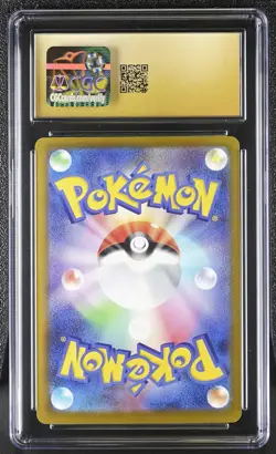 Mega Dream Dragonite ex #232/193 Pokemon Japanese MA Rare CGC 10 PRISTINE A9 - Image 2