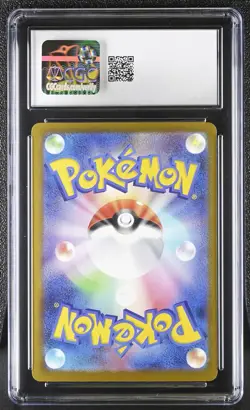 Pokemon Mega Dream Charizard X ex #223/193 Japanese MA Rare CGC 10 Gem Mint A9 - Image 2
