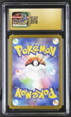 Pokemon Mega Dream Lucario ex #228 Japanese Attack Rare CGC 10 PRISTINE A9 - Image 2