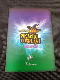 The Last Of Us (Pikachu) #32 - Galaxy Holo - Electric Pikachu Cosplay - Pokemon - Image 2