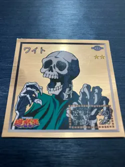 No11 Wight Gold Rare Yu-Gi-Oh! Amada sticker Japanes - Image 2