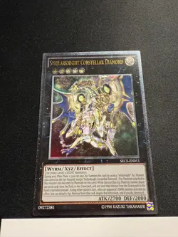 Stellarknight Constellar Diamond - Ultimate Rare SECE-EN051 - YuGiOh - Image 2