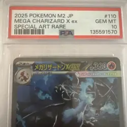 PSA 10 Mega Charizard X ex SAR 110/080 Inferno X M2 Pokemon Card Japanese 2025 - Image 3