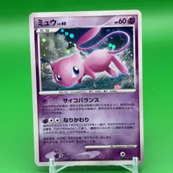 Mew Pokemon Card Game TCG F/S Japanese Japan Nintendo Very Rare - Image 1