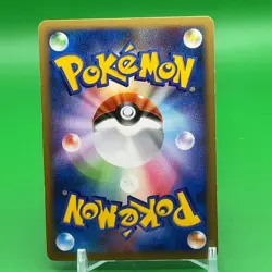 Mew Pokemon Card Game TCG F/S Japanese Japan Nintendo Very Rare - Image 4