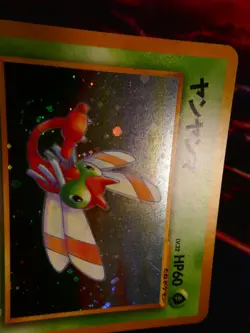 NM (Japanese) Pokemon YANMA #193 Card NEO 2 (DISCOVERY) Set Holo Rare#2 - Image 2