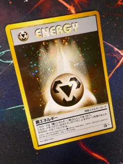 NM (Japanese) Pokemon METAL ENERGY Card NEO 1 (GENESIS) Set Holo Rare#1 - Image 1
