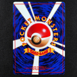 Pokemon Card Misty's Seadra 117 Nintendo 1996 HP70 Japanese F3326 - Image 3