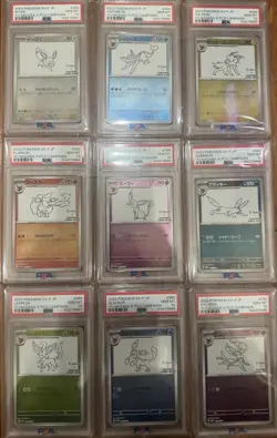 [USA Seller] Yu Nagaba Sequential PSA 10 Eevee Set (9 Cards) - Image 1