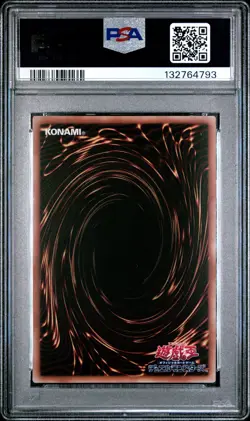 2025 YU-GI-OH! JPN EFC1-EFOOTBALL COLLABORATION CARDS #JPTKN NEYMAR JR PSA 10 - Image 2