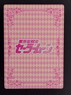 Sailor Saturn and Sailor Chibi Moon Goddess Story Waifu Anime Trading Card SR - Image 2