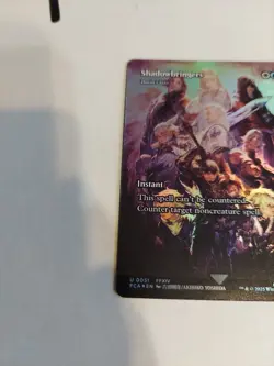 Shadowbringers - Dovin's Veto (Showcase) Final Fantasy: Through the Ages Foil - Image 2