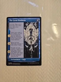 Jin-Gitaxias (Showcase) March of the Machine Foil - Image 2