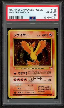 1997 PSA 10 Gem Mint Japanese Pokemon Moltres Fossil Set Holo Rare 146 - Image 1