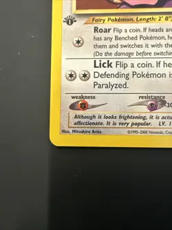 Snubbull Neo Genesis 1st Edition Regular Common 74/111 - Pokemon TCG NM - Image 4