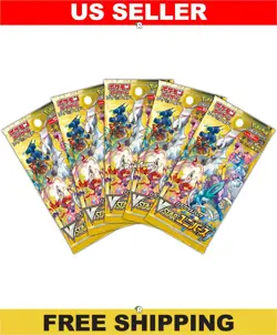 5x VSTAR Universe Booster Pack S12a - Japanese Crown Zenith Pokemon Sealed - Image 1