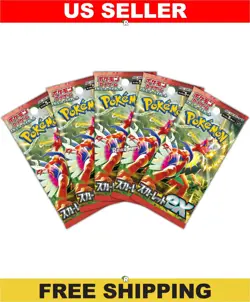 5x Scarlet EX Booster Pack SV1S - Japanese Scarlet & Violet Pokemon Sealed - Image 1