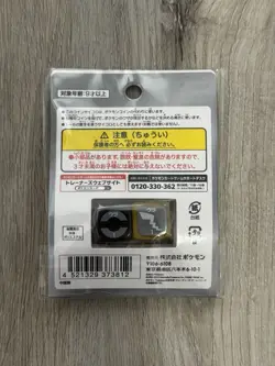 Pokemon TCG Pikachu Coin Dice Set Official Japan Exclusive 2023 - Image 2