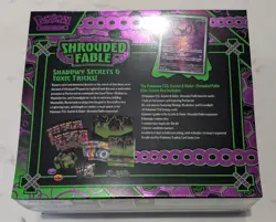 Pokemon TCG: Scarlet & Violet Shrouded Fable Elite Trainer Box - Image 3