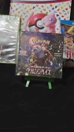 Pokemon Crimson Haze sv5a Japanese Booster Box (Free Shipping) - Image 1
