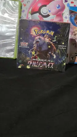 Pokemon Crimson Haze sv5a Japanese Booster Box (Free Shipping) - Image 2